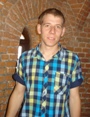 http://www.zslit.gubin.pl/wp-content/uploads/2015/01/Kuszczak_2.jpg