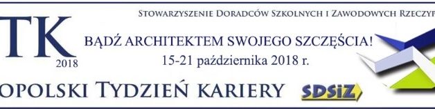 http://www.zslit.gubin.pl/wp-content/uploads/2018/10/OTK-2018-baner-628x158.jpg